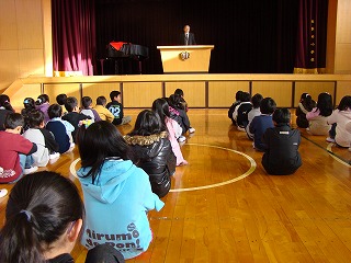 shigyoushiki