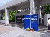看板
