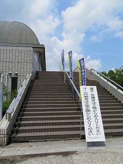2階席入り口