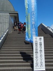 ２階席への階段