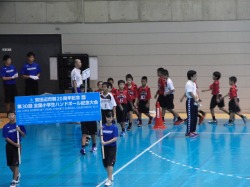 先頭のプラカード