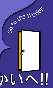 door.jpg