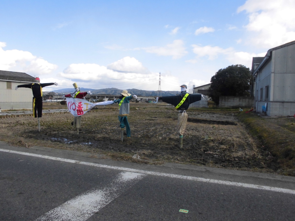 京田辺市立大住小学校