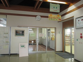 図書室入口の写真