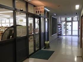 図書室入口の写真