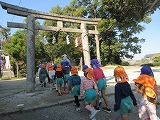 薪神社を開きます。