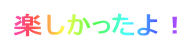 ڤä衪