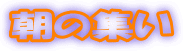 īν