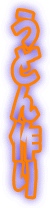 ɤ
