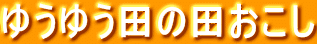 椦椦ĤĤ
