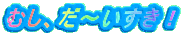 ष