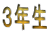 ǯ