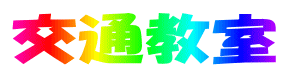 ̶