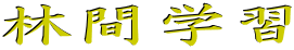 Ӵֳؽ
