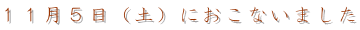 ڡˤˤʤޤ