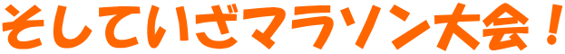 Ƥޥ饽