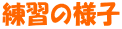 ͻ