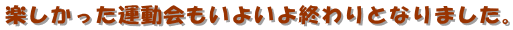 ڤäư⤤褤轪Ȥʤޤ