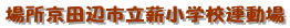 ջΩžعư