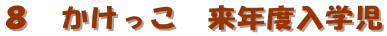äǯػ