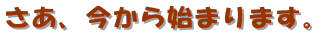 Ϥޤޤ