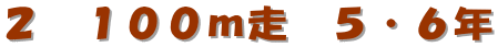 ǯ