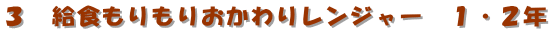 뿩ꤪ󥸥㡼ǯ