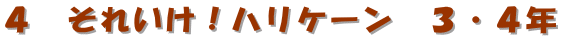 줤ϥꥱ󡡣ǯ
