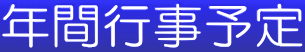 ǯֹԻͽ