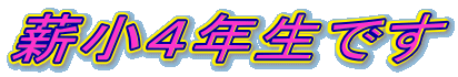 žǯǤ