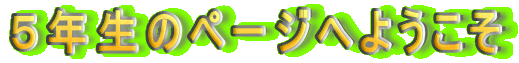 ǯΥڡؤ褦
