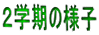 شͻ