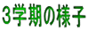 شͻ