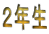 ǯ
