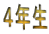 ǯ