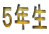 ǯ