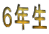 ǯ