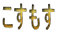 ⤹