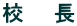 Ĺ