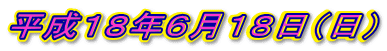 ʿǯ