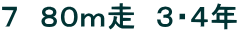ǯ