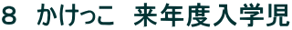 äǯػ
