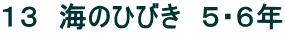 ΤҤӤǯ