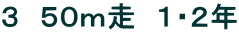 ǯ