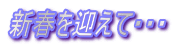 Vt}āEEE