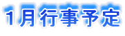 Ps\