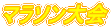 }\