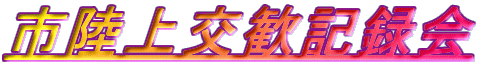 sL^