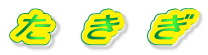 @@