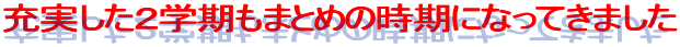 [Qw܂Ƃ߂̎ɂȂĂ܂